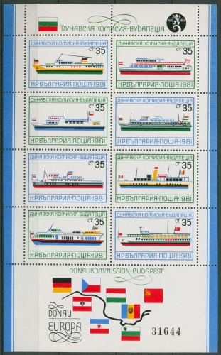 Bulgarien 1981 Donaukommission Schifffahrt Block 116 postfrisch (C94910)
