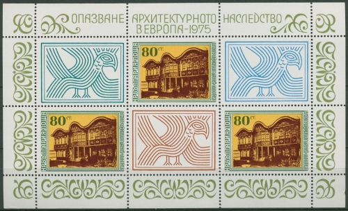 Bulgarien 1975 Denkmalschutz Ethnografisches Museum 2456 K postfrisch (C94942)