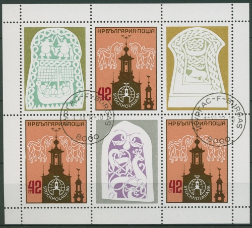 Bulgarien 1986 STOCKHOLMIA Kirchturm Emblem 3492 K gestempelt (C94956)