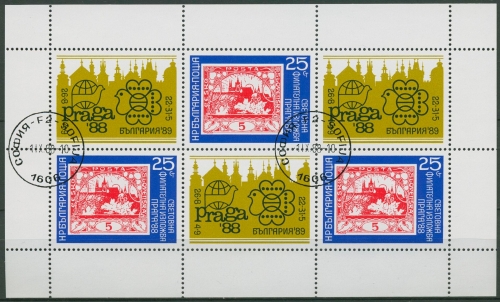 Bulgarien 1988 Praga MiNr.2 CSSR 3696 K gestempelt (C94966)