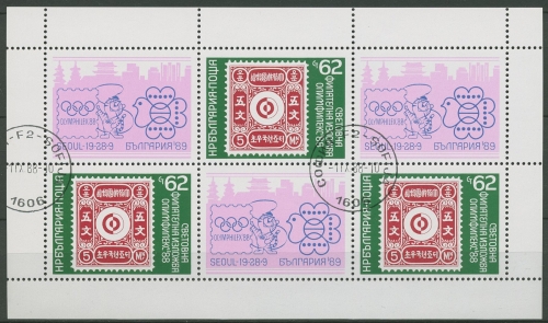 Bulgarien 1988 OLYMPHILEX MiNr.1 Korea 3697 K gestempelt (C94969)