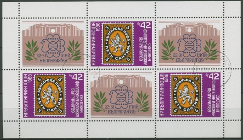 Bulgarien 1988 BULGARIA MiNr.1 Bulgarien 3713 K gestempelt (C94970)
