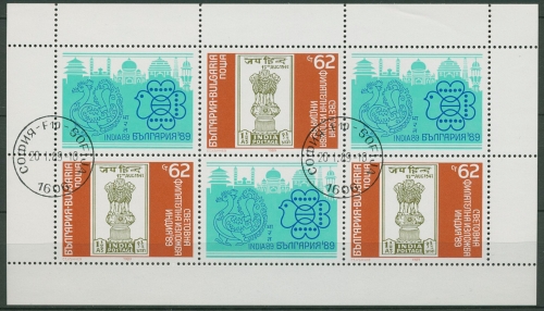 Bulgarien 1989 INDIA Neu Delhi MiNr.183 Indien 3728 K gestempelt (C94973)