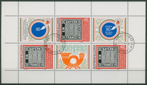 Bulgarien 1990 Briefmarkenausstellung ESSEN MiNr.1 Bayern 3831 K gestem.(C94980)