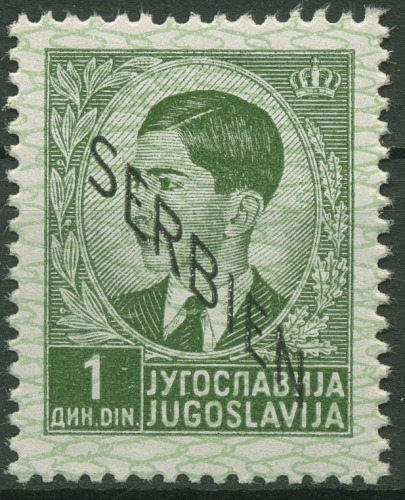 Serbien - Briefmarken Dr. Rohde & Kornatz Kassel