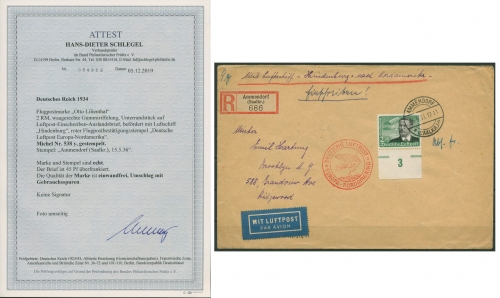 Dt. Reich 1934 Flugpostmarke mit waag. Gummiriffelung 538 y auf Brief geprüft