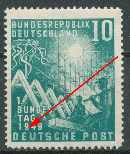 Bund 1949 Eröffnung des 1. Bundestages mit Plattenfehler 111 PF ??? postfrisch