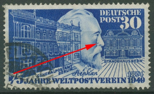 Bund 1949 75 Jahre Weltpostverein mit Plattenfehler 116 X gestempelt