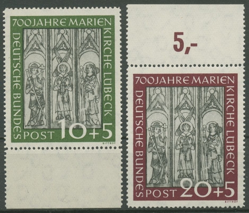Bund 1951 700 Jahre Marienkirche Lübeck 139/40 Randstücke postfrisch geprüft