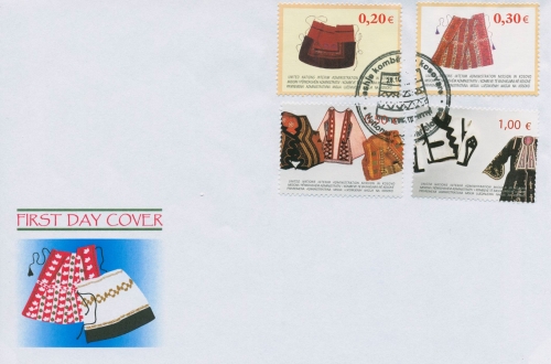 Kosovo (UNMIK) 2004 Trachten Ersttaggsbrief 22/25 FDC (X95116)