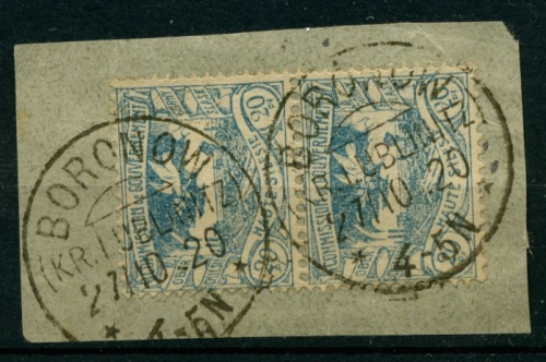 Oberschlesien, BORONOW (KR.LUBLINITZ) KOS auf Briefstück (R1123)