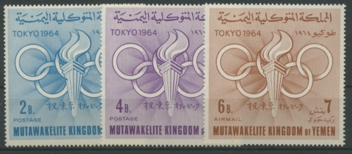 Jemen (Königreich) 1964 Olympia Sommerspiele Tokio 72/74 A postfrisch
