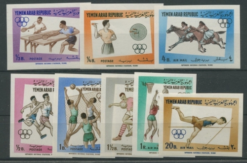 Jemen (Nordjemen) 1964 Sport 336/43 B postfrisch (R1996)