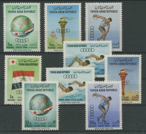 Jemen (Nordjemen) 1964 Olympia Sommerspiele Tokio 359/67 A postfrisch