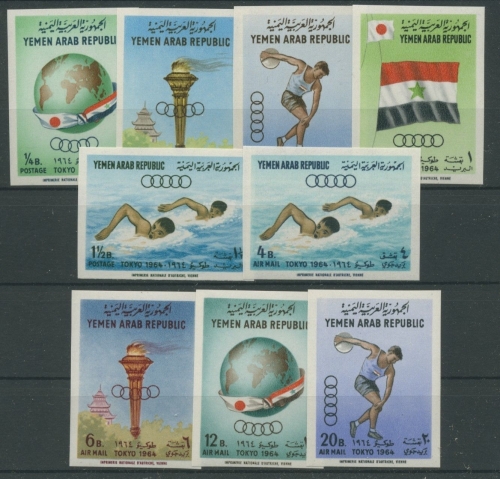 Jemen (Nordjemen) 1964 Olympia Sommerspiele Tokio 359/67 B postfrisch