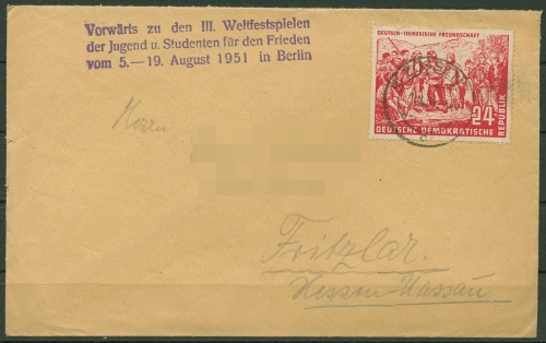 DDR 1951 Dt.-Chin.-Freundschaft 287 mit Werbestempel Weltfestspiele (X28494)