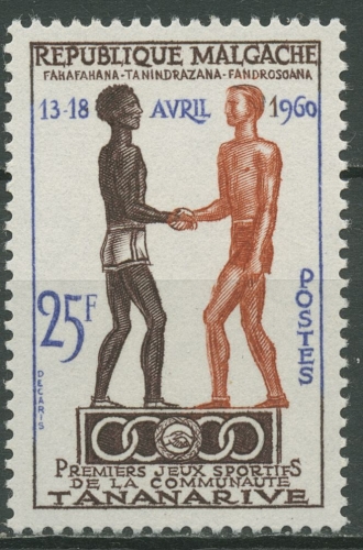 Madagaskar 1960 Sportspiele Antananarivo 463 postfrisch