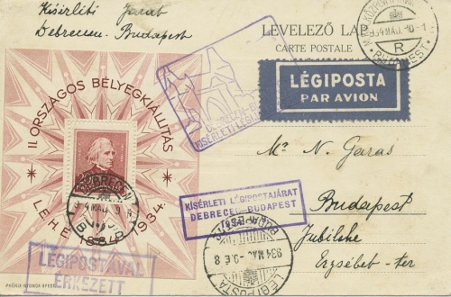 Ungarn 1934 Philatel. Ausstellung Block 1 gestempelt auf Karte (X18742)