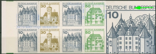 Bund 1990 Letterset Plattenfehler MH 22 II ad K2 PF VI postfrisch (R13488)