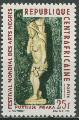 Zentralafrikanische Republik 1966 Afrikanische Kunst 102 postfrisch