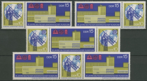 DDR 1970 25 Jahre Rundfunk 1573/74 ZD alle Kombinationen postfrisch (SG31195)