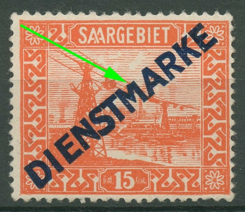 Saargebiet Dienstmarken 1923 Freimarke mit Plattenfehler D 12 PF IV postfrisch