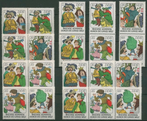 DDR 1977 Sechse durch die Welt 2281/86 ZD alle Kombinationen postfr. (SG31245)