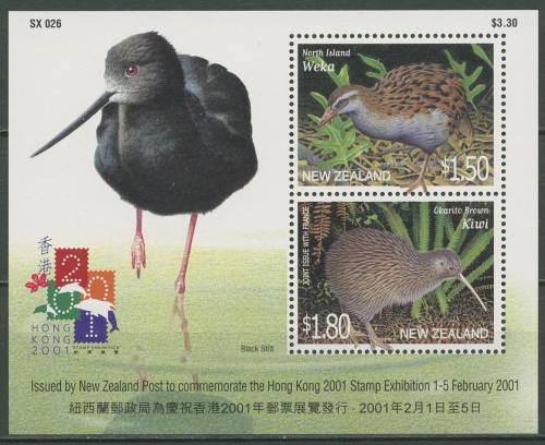 Neuseeland 2001 HONG KONG Vögel Wekaralle Kiwi Block 118 postfrisch (C28951)