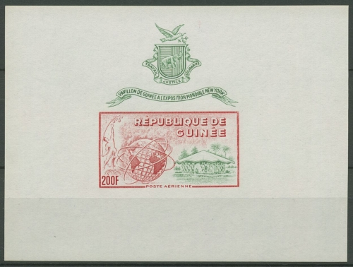 Guinea 1964 Weltausstellung New York Block 4 postfrisch (C28959)