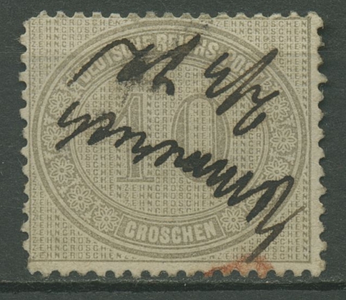 Deutsches Reich 1872 Innendienst 12 Federzugentwert., geprüft kl. Zahnfehler