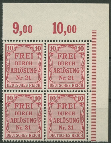 Deutsches Reich Dienstmarke 1903 4er-Block D 4 Ecke oben rechts postfrisch