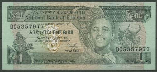 Äthiopien 1 Birr 1991, Wasserfall, KM 41 a kassenfrisch (K344)