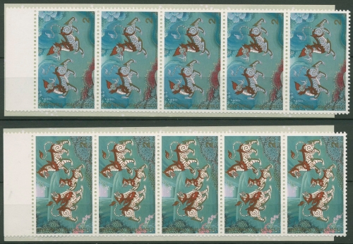 Thailand 1998 Singha-Darstellungen 1877/78 MH postfrisch (C31386)