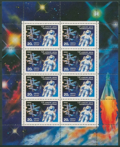Sowjetunion 1990 Meeressäugetiere 60733 K postfrisch (C34107)