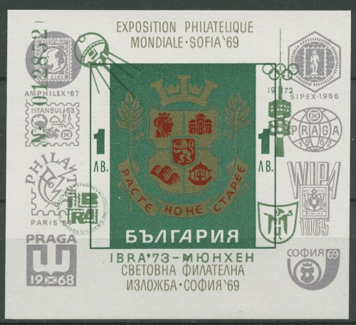 Bulgarien 1973 IBRA München Sofia Wappen Block 40 postfrisch (C94873)