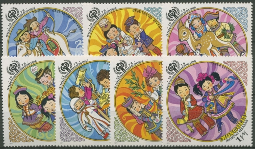 Mongolei 1979 Jahr des Kindes 1193/99 postfrisch