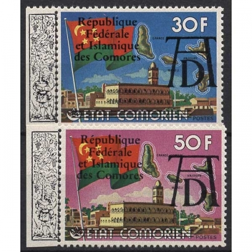 Komoren 1978 Todestag von Abrecht Dürer mit Zierfeld 446/47 postfrisch