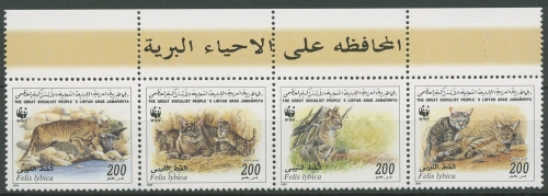 Libyen 1997 WWF Naturschutz Nubische Falbkatze 2496/99 ZD postfrisch (C29192)