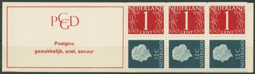 Niederlande 1969 Königin Juliana Markenheftchen MH 8x postfrisch (C95982)