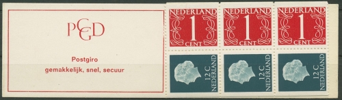 Niederlande 1969 Königin Juliana Markenheftchen MH 8y postfrisch (C95983)