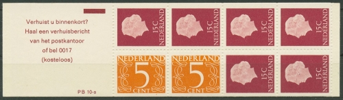 Niederlande 1971 Königin Juliana Markenheftchen MH 10x postfrisch (C96058)