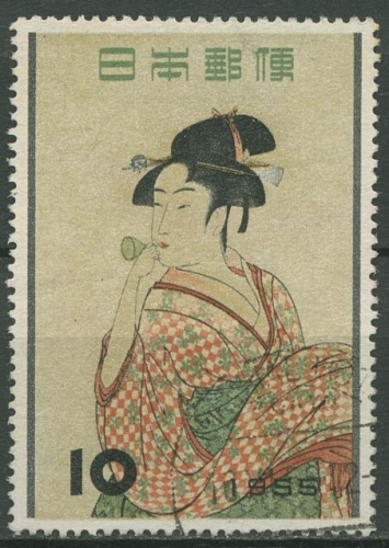 Japan 1955 Farbholzschnitt: Glasflöte blasendes Mädchen 648 gestempelt