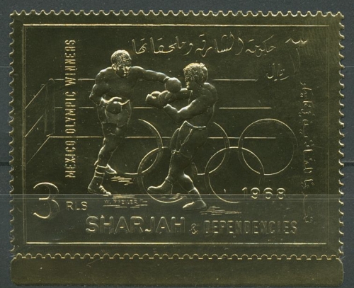 Sharjah 1968 Olympiasieger Mexico Boxen 525 A postfrisch