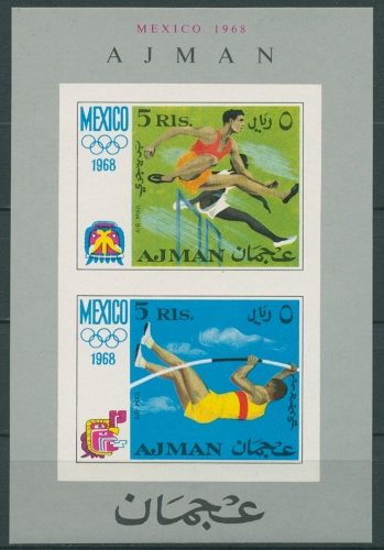 Ajman 1968 Olympiade Mexiko: Stabhochsprung Block 32 B postfrisch (C18940)