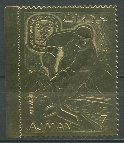 Ajman 1968 Olympische Winterspiele Grenoble 224 A postfrisch
