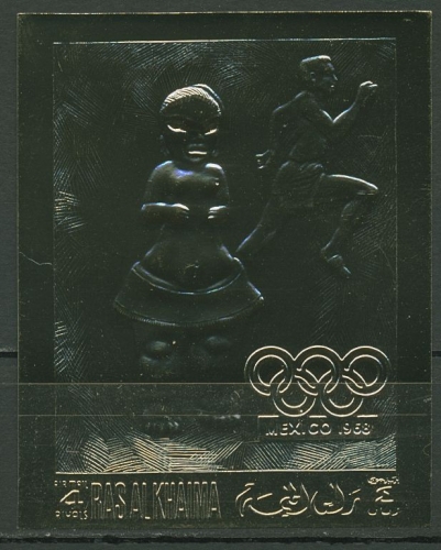 Ras al-Khaima 1968 Olympiade Mexiko A 262 B postfrisch geschnitten