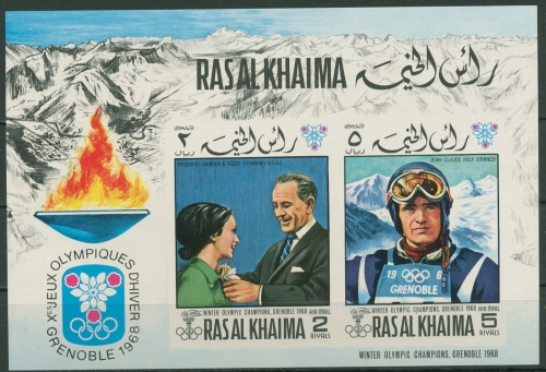 Ras al-Khaima 1969 Sieger Olympiade Grenoble Block 75 B postfrisch (C18991)