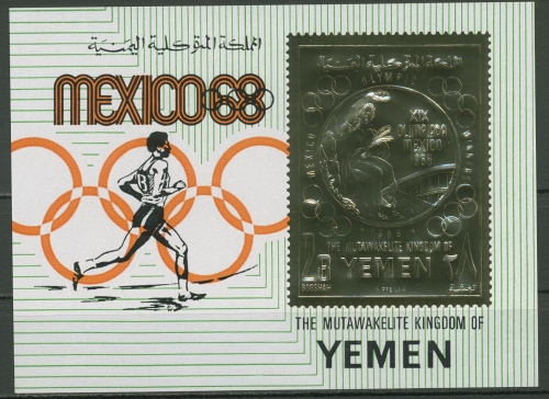 Jemen (Königreich) 1968 Beendigung Olympiade Block 143 postfrisch (C18999)