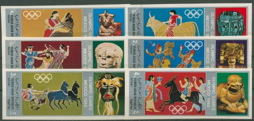 Jemen (Nordjemen) 1968 Olympische Sommerspiele Mexiko 784/89 postfrisch