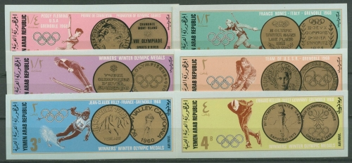 Jemen (Nordjemen) 1968 Goldmedaillen Olympiade 767/72 postfrisch